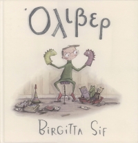 Όλιβερ