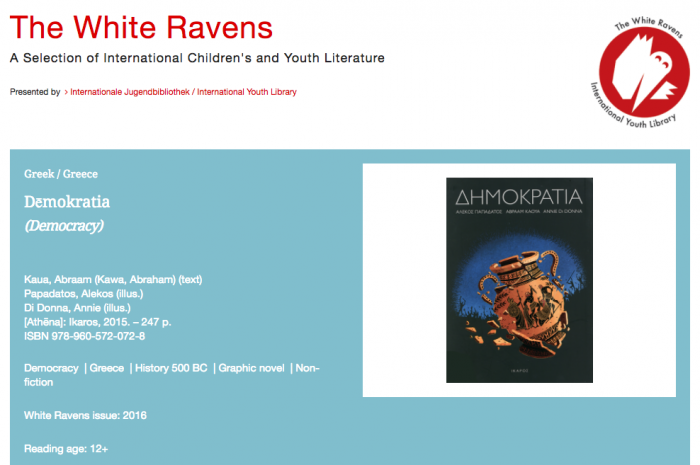 The White Ravens 2016