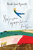 YPEROXH_AGAPHMENH_MOY
